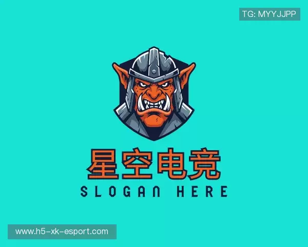 认识星空电竞官网